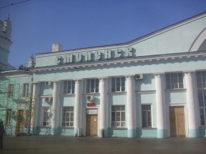Empfangsgebäude des Bahnhofes Smolensk