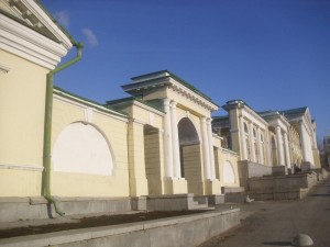 Am Raritonov Palast