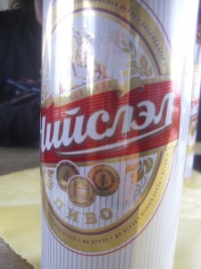 Mongolei: Dieses wohlschmeckende Bier hat mehrere Preise gewonnen. Man beachte wo.