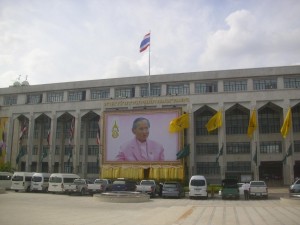 Rathaus Bangkoks