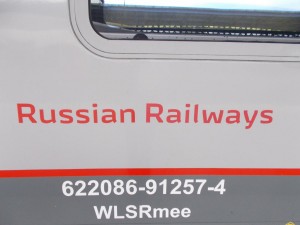 Unterwegs mit der Russischen Bahn